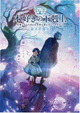 情感伦理